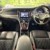 toyota harrier 2016 CFJ1799126 image 2