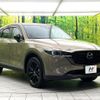 mazda cx-5 2024 CFJ1729840 image 16