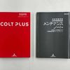 mitsubishi coltplus 2006 CFJ1263371 image 3