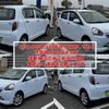 daihatsu mira-e-s 2012 -DAIHATSU 【北九州 580ﾉ9412】--Mira e:s LA300S--1140958---DAIHATSU 【北九州 580ﾉ9412】--Mira e:s LA300S--1140958- image 24