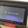 honda n-box 2013 -HONDA--N BOX DBA-JF1--JF1-1153828---HONDA--N BOX DBA-JF1--JF1-1153828- image 4