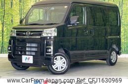 daihatsu atrai 2025 CFJ1630969