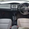toyota corolla-axio 2014 CFJ1515024 image 4