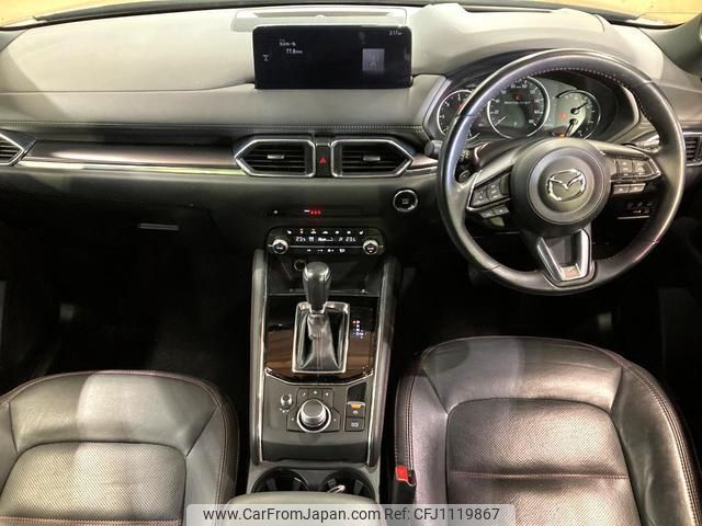 mazda cx-5 2022 quick_quick_KF2P_KF2P-508968 image 2