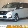 nissan serena 2020 -NISSAN--Serena DAA-HC27--HC27-017319---NISSAN--Serena DAA-HC27--HC27-017319- image 1