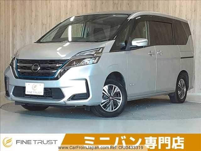 nissan serena 2020 -NISSAN--Serena DAA-HC27--HC27-017319---NISSAN--Serena DAA-HC27--HC27-017319- image 1