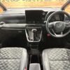 toyota voxy 2023 quick_quick_MZRA90W_MZRA90-0083888 image 2