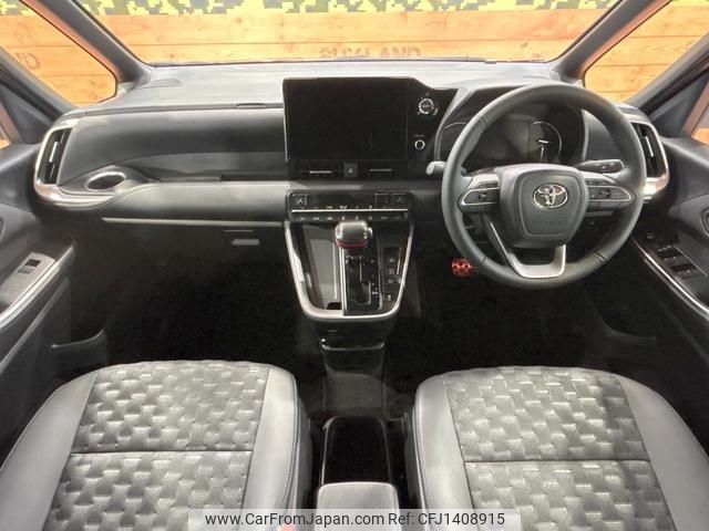 toyota voxy 2023 quick_quick_MZRA90W_MZRA90-0083888 image 2