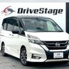 nissan serena 2016 quick_quick_DAA-GFC27_GFC27-026011 image 2