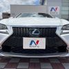 lexus rc 2016 -LEXUS--Lexus RC DBA-ASC10--ASC10-6000453---LEXUS--Lexus RC DBA-ASC10--ASC10-6000453- image 15