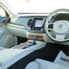 volvo xc90 2020 CFJ1550407 image 6