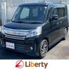 suzuki spacia 2017 CFJ1674807 image 1