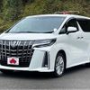 toyota alphard 2022 -TOYOTA--Alphard 3BA-AGH30W--AGH30-0419165---TOYOTA--Alphard 3BA-AGH30W--AGH30-0419165- image 1