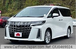 toyota alphard 2022 -TOYOTA--Alphard 3BA-AGH30W--AGH30-0419165---TOYOTA--Alphard 3BA-AGH30W--AGH30-0419165-