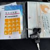 mitsubishi-fuso canter 2019 CFJ1559503 image 37