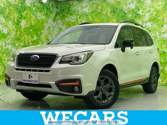 subaru forester 2017 quick_quick_DBA-SJ5_SJ5-106034 image 1