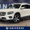 mercedes-benz glb-class 2021 CFJ1695736 image 1