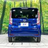 daihatsu move 2014 quick_quick_LA150S_LA150S-0006667 image 15