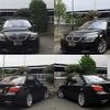 bmw m5 2006 quick_quick_ABA-NB50_WBSNB91070B562624 image 2