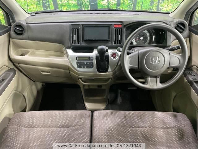 honda n-wgn 2017 quick_quick_JH1_JH1-1381748 image 2