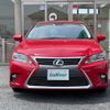 lexus ct 2014 -LEXUS--Lexus CT DAA-ZWA10--ZWA10-2226528---LEXUS--Lexus CT DAA-ZWA10--ZWA10-2226528- image 19