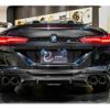 bmw m8 2020 quick_quick_7BA-AE44M_WBSDZ02010CD29806 image 10