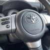 toyota fj-cruiser 2017 -TOYOTA--FJ Curiser CBA-GSJ15W--GSJ15-0134980---TOYOTA--FJ Curiser CBA-GSJ15W--GSJ15-0134980- image 20