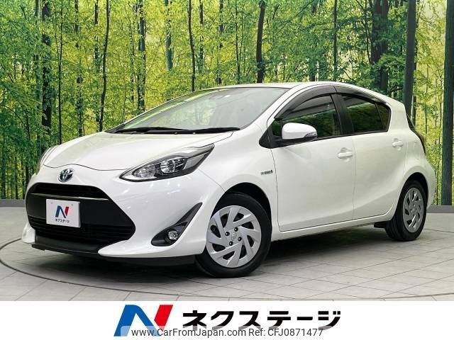 toyota aqua 2018 -TOYOTA--AQUA DAA-NHP10--NHP10-6666256---TOYOTA--AQUA DAA-NHP10--NHP10-6666256- image 1