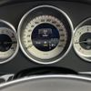 mercedes-benz cls-class 2015 -MERCEDES-BENZ--Benz CLS LDA-218901--WDD2189012A156972---MERCEDES-BENZ--Benz CLS LDA-218901--WDD2189012A156972- image 10