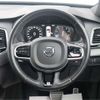 volvo xc90 2016 CFJ1824490 image 28