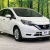 nissan note 2019 -NISSAN--Note DAA-HE12--HE12-243395---NISSAN--Note DAA-HE12--HE12-243395- image 17