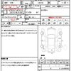 mazda premacy 2015 CFJ1572365 image 21