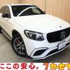 mercedes-benz glc-class 2018 -MERCEDES-BENZ--Benz GLC LDA-253305C--WDC2533052F401064---MERCEDES-BENZ--Benz GLC LDA-253305C--WDC2533052F401064- image 1