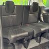 nissan serena 2021 -NISSAN--Serena 5AA-GFC27--GFC27-227992---NISSAN--Serena 5AA-GFC27--GFC27-227992- image 10