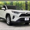 toyota rav4 2019 -TOYOTA--RAV4 6BA-MXAA52--MXAA52-2001164---TOYOTA--RAV4 6BA-MXAA52--MXAA52-2001164- image 17