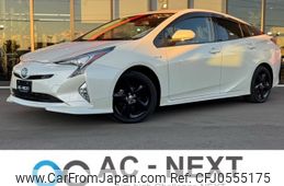 toyota prius 2016 -TOYOTA--Prius DAA-ZVW55--ZVW55-8007356---TOYOTA--Prius DAA-ZVW55--ZVW55-8007356-