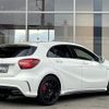 mercedes-benz amg 2018 -MERCEDES-BENZ--AMG CBA-176052--WDD1760522J692600---MERCEDES-BENZ--AMG CBA-176052--WDD1760522J692600- image 15