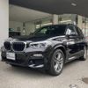 bmw x3 2020 -BMW--BMW X3 LDA-TX20--WBATX32070LG61191---BMW--BMW X3 LDA-TX20--WBATX32070LG61191- image 1