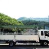 isuzu forward 2007 -ISUZU--Forward ADG-FRR90L3--FRR90L3-7001103---ISUZU--Forward ADG-FRR90L3--FRR90L3-7001103- image 6