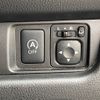 nissan dayz 2015 -NISSAN--DAYZ DBA-B21W--B21W-0222500---NISSAN--DAYZ DBA-B21W--B21W-0222500- image 17