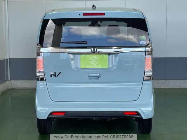 honda n-box-slash 2015 -HONDA 【名変中 】--N BOX SLASH JF2--7002113---HONDA 【名変中 】--N BOX SLASH JF2--7002113- image 2