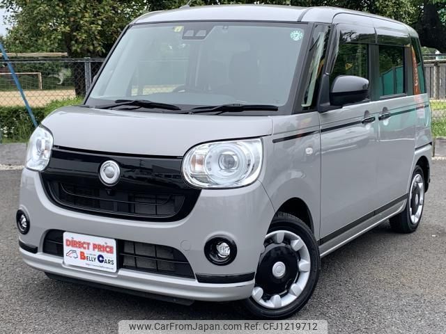 daihatsu move-canbus 2022 quick_quick_5BA-LA810S_LA810S-0062107 image 1
