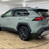 toyota rav4 2023 quick_quick_6BA-MXAA54_MXAA54-2037694 image 17