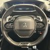 peugeot 2008 2021 CFJ1517234 image 5