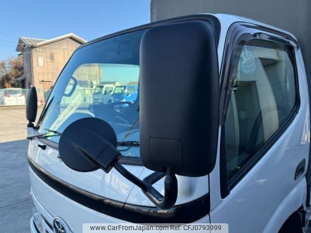 toyota toyoace 2015 -TOYOTA--Toyoace ABF-TRY230--TRY230-0125029---TOYOTA--Toyoace ABF-TRY230--TRY230-0125029- image 2