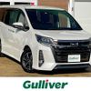 toyota noah 2018 -TOYOTA--Noah DBA-ZRR80W--ZRR80-0429527---TOYOTA--Noah DBA-ZRR80W--ZRR80-0429527- image 1