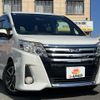 toyota noah 2014 quick_quick_DBA-ZRR80W_ZRR80-0014871 image 1