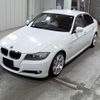 bmw 3-series 2011 -BMW--BMW 3 Series PG20-WBAPG36040NM93751---BMW--BMW 3 Series PG20-WBAPG36040NM93751- image 5