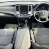 toyota crown 2013 504928-927989 image 1