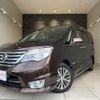 nissan serena 2015 quick_quick_HFC26_287984 image 1